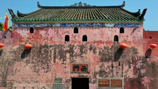 Pinghai Ancient City