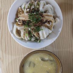 晓晓凉面(望江公寓店) User Photo