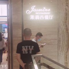 An QingJunlanhaotingjiudian·moli Western Restaurant User Photo