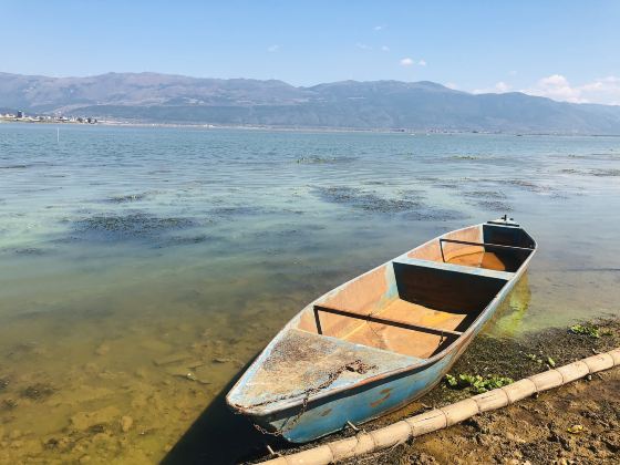 Changqiaohai National Wetland Park