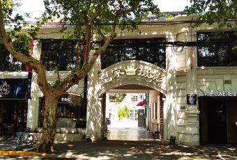 弦月窗LUNETTE BY AMANDA(復興路店)用戶圖片