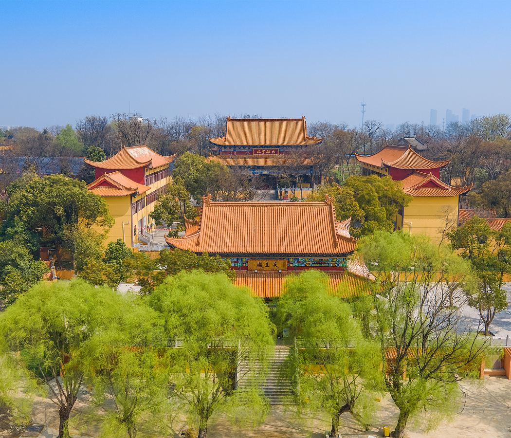 Jintan Downtown Area