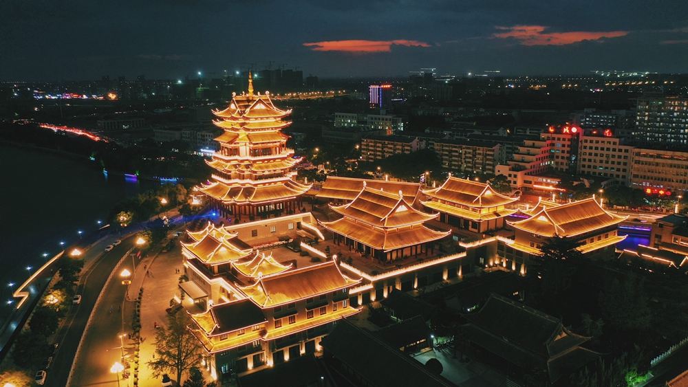 Yancheng Museum