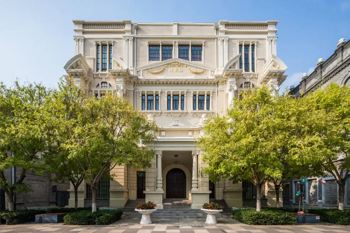 Hotels near quanyechang Site