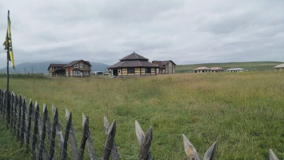 Military Horse Farm and Agricultural Station