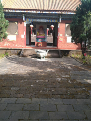 Yongren Fangshan Zhugeyingcun Tourist Scenic Spot