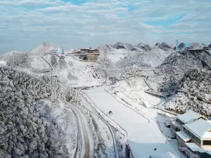 Plum Blossom Mountain International Ski Resort