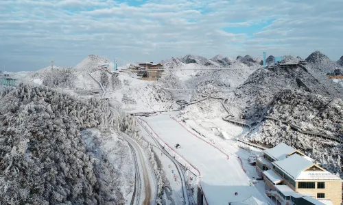 Plum Blossom Mountain International Ski Resort