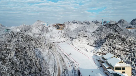 滑雪