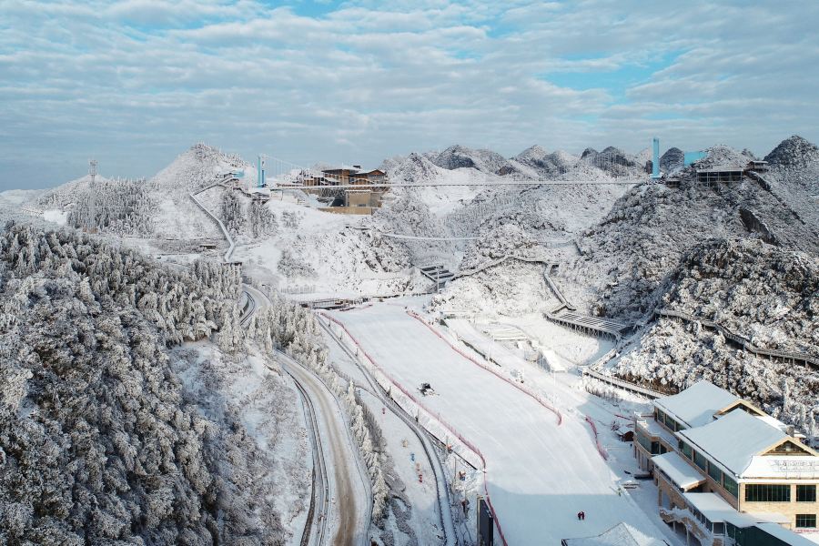 六盤水梅花山國際滑雪場