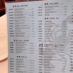 Newport Seafood Restaurant User Photo