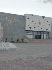 Dengkou Museum
