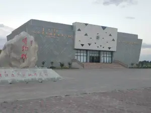 Dengkou Museum