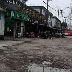 胖子特色烤鱼(舜宇路店) User Photo