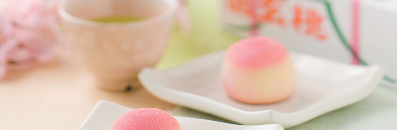 Kikyoya Yojiro Ichinomiya