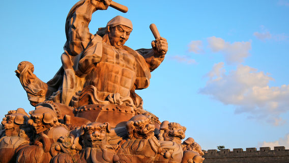 Парк Древнего города