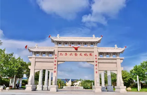 孔子六藝文化園投壺體驗大小同價