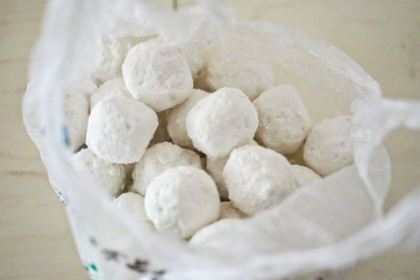 清真·白记年糕(牛街北口店)