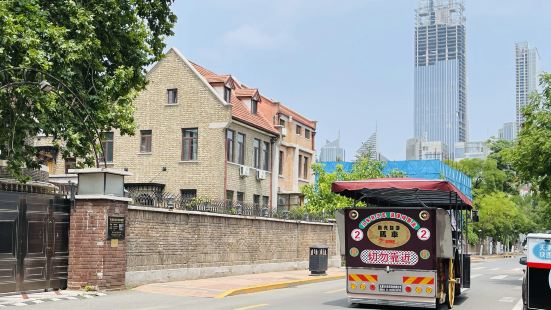 重慶道街區是天津市歷史風貌建築的聚集地之一，是天津市和平區五