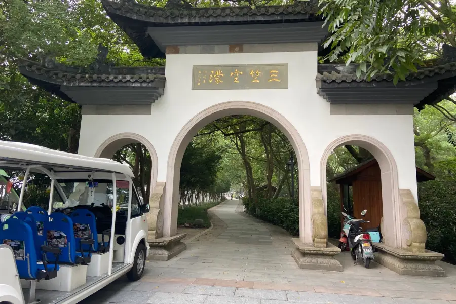 Sanzhu Kongmeng Scenic Spot