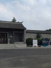 Piaomu Tomb