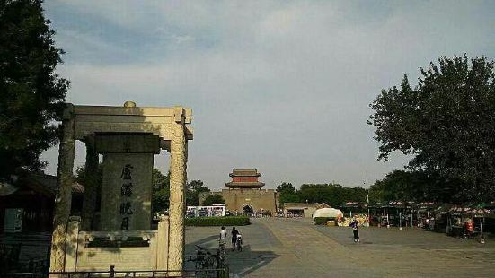 Marco Polo Bridge Photos | Photos of Beijing Attractions | Trip Moments