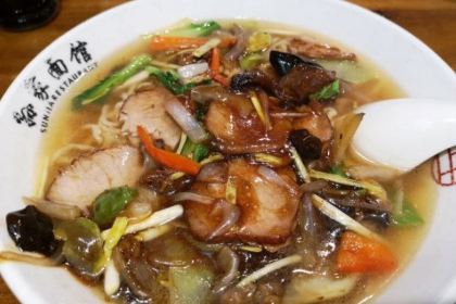 SUN GU MIAN GUAN HUAI HAI DI YI CHENG DIAN