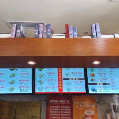 Da Hu Chun (Middle Sichuan Road) User Photo