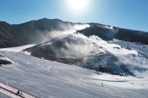 Guangwu International Ski Resort