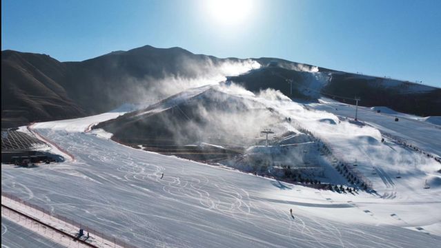 Guangwu International Ski Resort