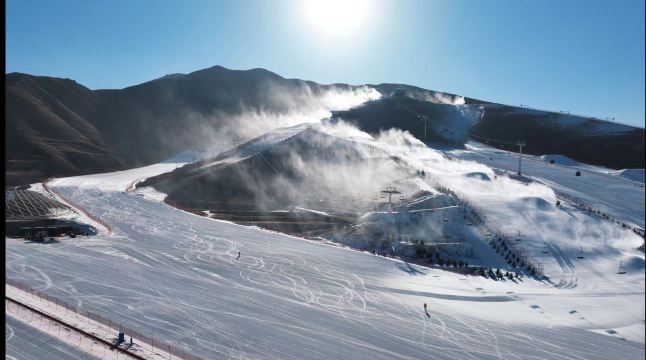 Guangwu International Ski Resort