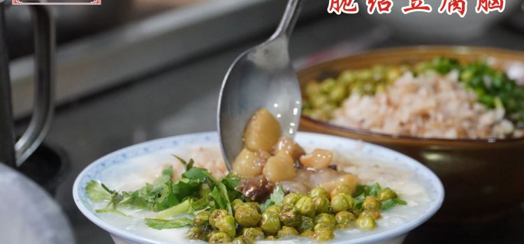 TAO JIE CHUAN CHUAN XIANG
