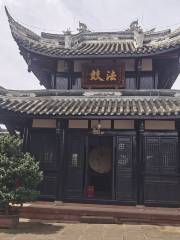 Jinhua Temple