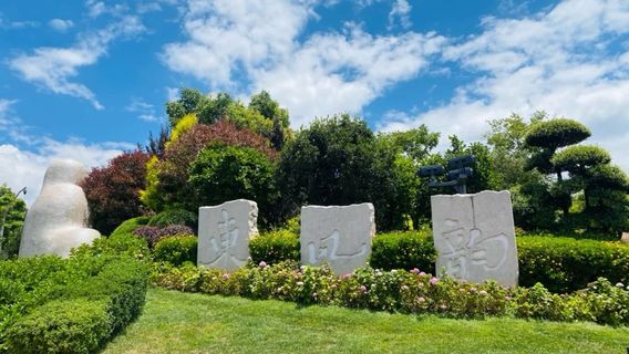 Jinping Mountain Scenic Area