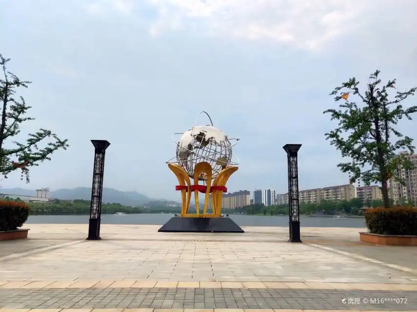Hotels near Baimahu Wetland Park