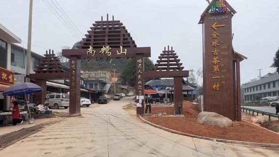 Menghai