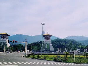 東方山風景區