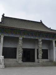Guangji Temple of Nanyue