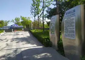 Jinyang Street Park