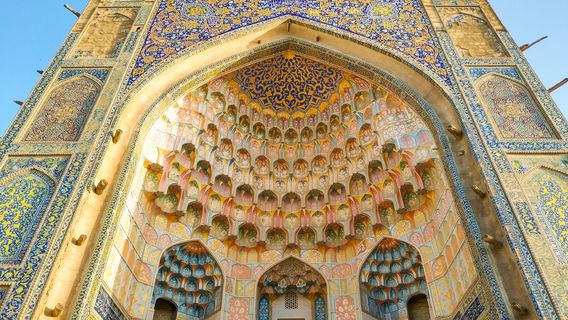 Abdulaziz Khan Madrassah