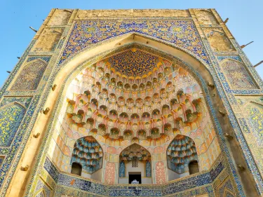 Abdulaziz Khan Madrassah