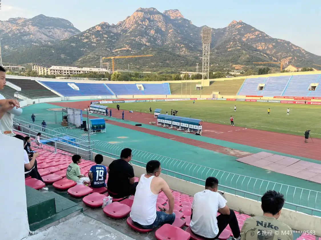 Hotel in zona Tai'an Sports Center