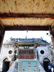 Xichuanxian Jingziguan Minsu Museum