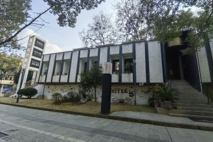 Yingjue Coffee (changshan)