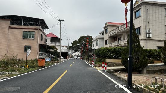 山重村