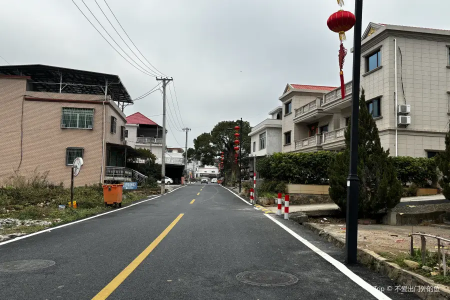 山重村