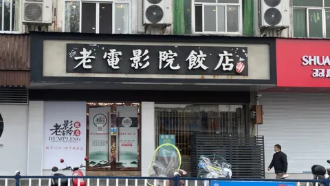 Laodianyingyuanjiaodian (xiuning) in Xiuning