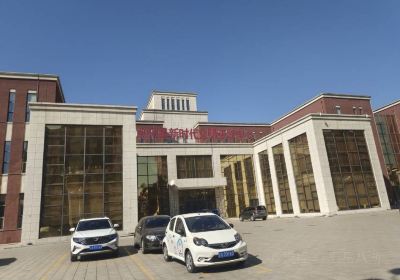 Liuhexian Museum