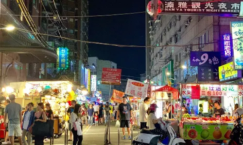 Banqiao Nanya Night Market