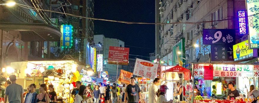 난야 야시장